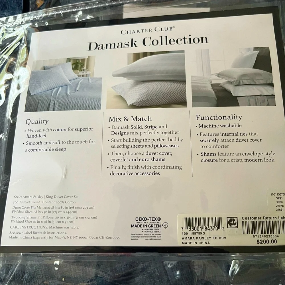Charter Club Damask 3 Pc King Duvet Cover Set, 300 Thread Count, 100% Cotton.